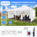 Party Tent