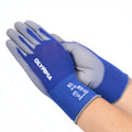 Polyurethane Dipped Knit Gloves, L/9, Smooth, Blue/Gray, 12 Pairs