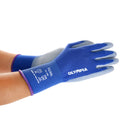 Polyurethane Dipped Knit Gloves, 18ga, XXL/11, Blue/Gray, 12-Pairs