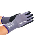 Sandy Nitrile Dipped Knit Gloves, XXL/11, Gray / Black, 12 Pair