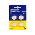 CR2025 Lithium Coin Batteries, 4 Pack