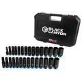 1/2 in Drive Impact Socket Set, 6-Point, Metric/SAE, 29 Piece