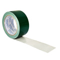 Duct Tape, 2 in × 20 yd, Green, 1 Roll