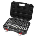 1/4 in Drive Standard Socket Set, 6-Point, Metric/SAE, 53 Piece