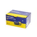 D Alkaline Batteries, 12 Pack